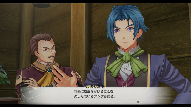 『空の軌跡 the 1st』最新トレーラー公開！女性遊撃士・カルナらなど「海港都市ルーアン」で出会う個性的なキャラクターたちの情報も