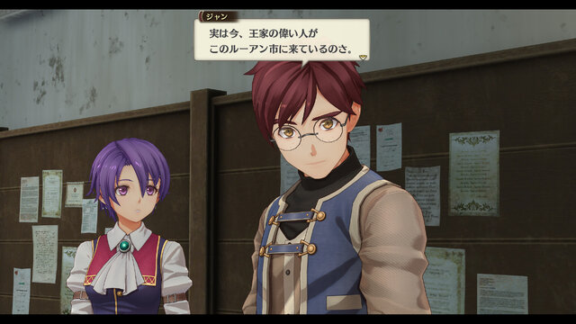 『空の軌跡 the 1st』最新トレーラー公開！女性遊撃士・カルナらなど「海港都市ルーアン」で出会う個性的なキャラクターたちの情報も