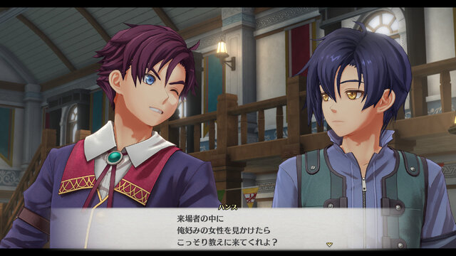 『空の軌跡 the 1st』最新トレーラー公開！女性遊撃士・カルナらなど「海港都市ルーアン」で出会う個性的なキャラクターたちの情報も