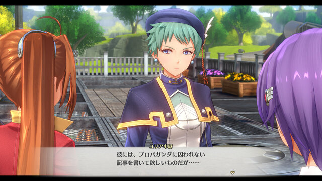 『空の軌跡 the 1st』最新トレーラー公開！女性遊撃士・カルナらなど「海港都市ルーアン」で出会う個性的なキャラクターたちの情報も