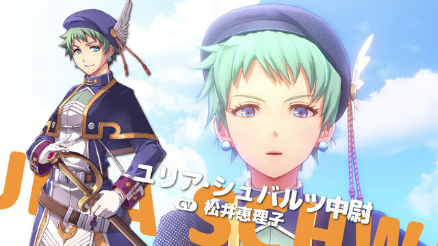 『空の軌跡 the 1st』最新トレーラー公開！女性遊撃士・カルナらなど「海港都市ルーアン」で出会う個性的なキャラクターたちの情報も
