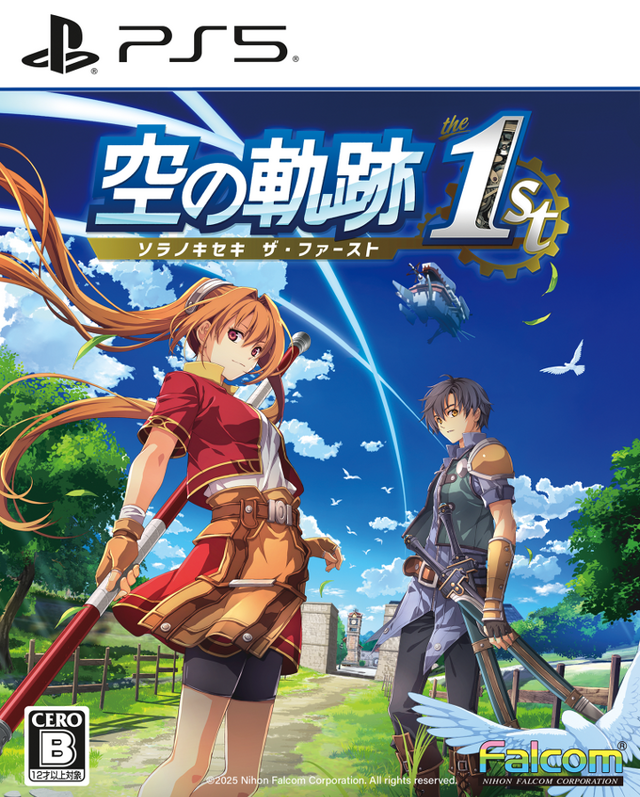 『空の軌跡 the 1st』最新トレーラー公開！女性遊撃士・カルナらなど「海港都市ルーアン」で出会う個性的なキャラクターたちの情報も