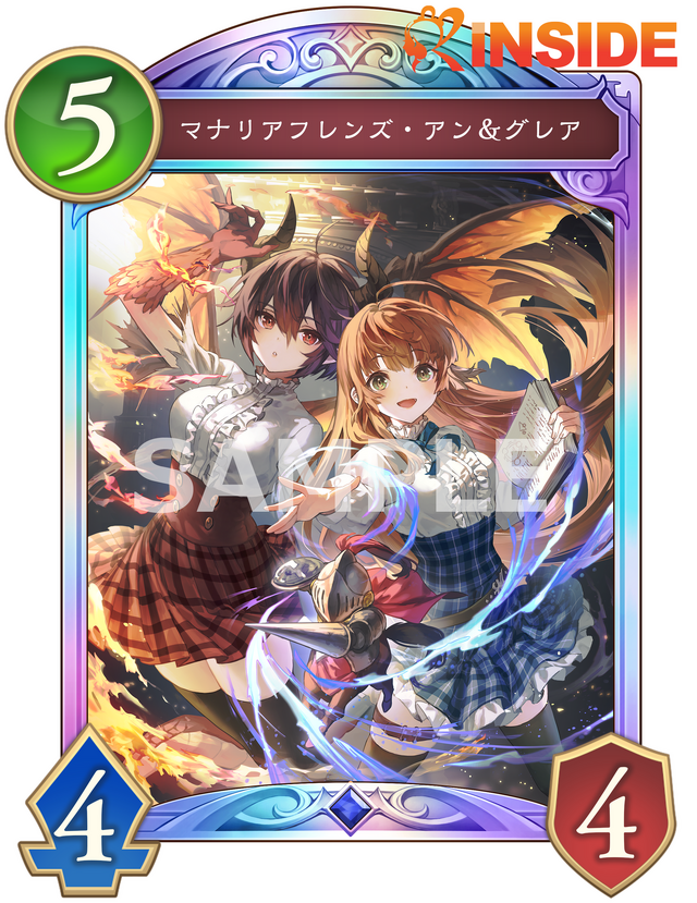 『シャドバWB』200万DL突破！6月17日のリリースから2週間ほどで達成―記念に「プレミアムオーブ」が配布