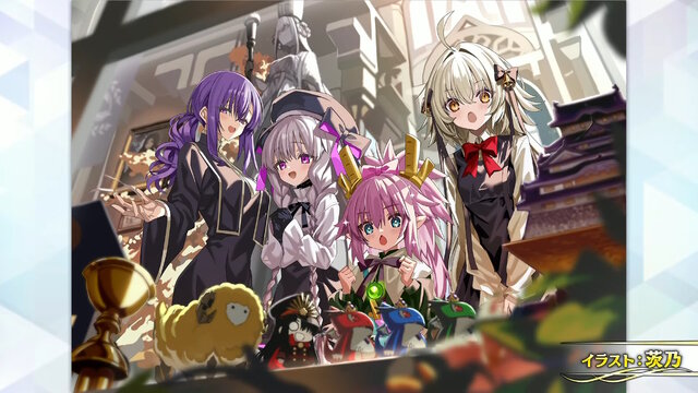 「FGO Fes.2025」主人公やマシュたちの飾る“メインビジュアル”が素敵！エルキドゥ、バーゲストら8騎の描き下ろしイラストも一挙解禁
