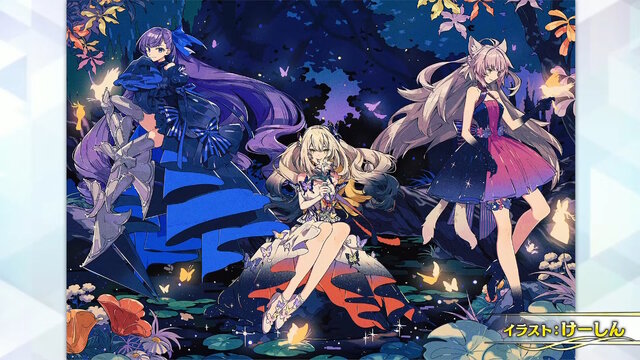 「FGO Fes.2025」主人公やマシュたちの飾る“メインビジュアル”が素敵！エルキドゥ、バーゲストら8騎の描き下ろしイラストも一挙解禁