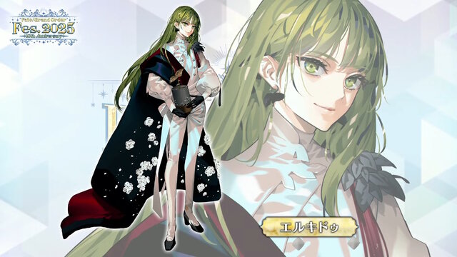 「FGO Fes.2025」主人公やマシュたちの飾る“メインビジュアル”が素敵！エルキドゥ、バーゲストら8騎の描き下ろしイラストも一挙解禁