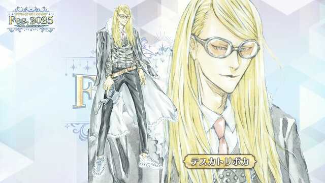 「FGO Fes.2025」主人公やマシュたちの飾る“メインビジュアル”が素敵！エルキドゥ、バーゲストら8騎の描き下ろしイラストも一挙解禁