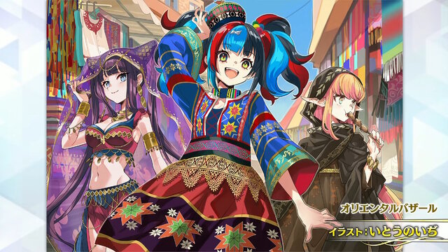 「FGO Fes.2025」主人公やマシュたちの飾る“メインビジュアル”が素敵！エルキドゥ、バーゲストら8騎の描き下ろしイラストも一挙解禁