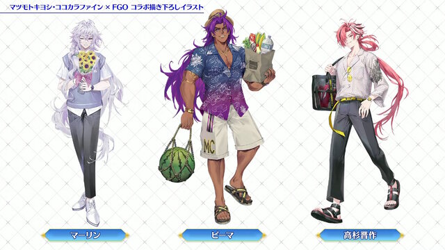 「FGO Fes.2025」主人公やマシュたちの飾る“メインビジュアル”が素敵！エルキドゥ、バーゲストら8騎の描き下ろしイラストも一挙解禁