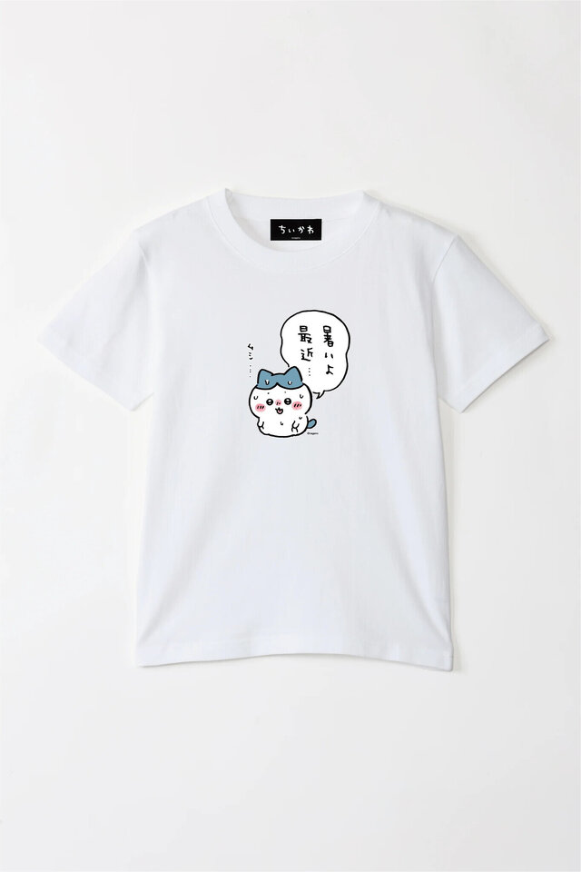 “暑いよ最近…”「ちいかわ」新デザイン「2025 SUMMER」がゆるくて可愛い！涼しげなクリアガラスマグカップを限定アイテムとして用意