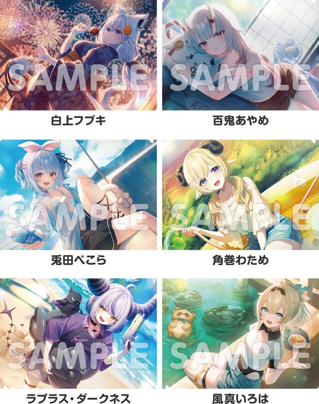 オリジナルクリアファイル（全6種）