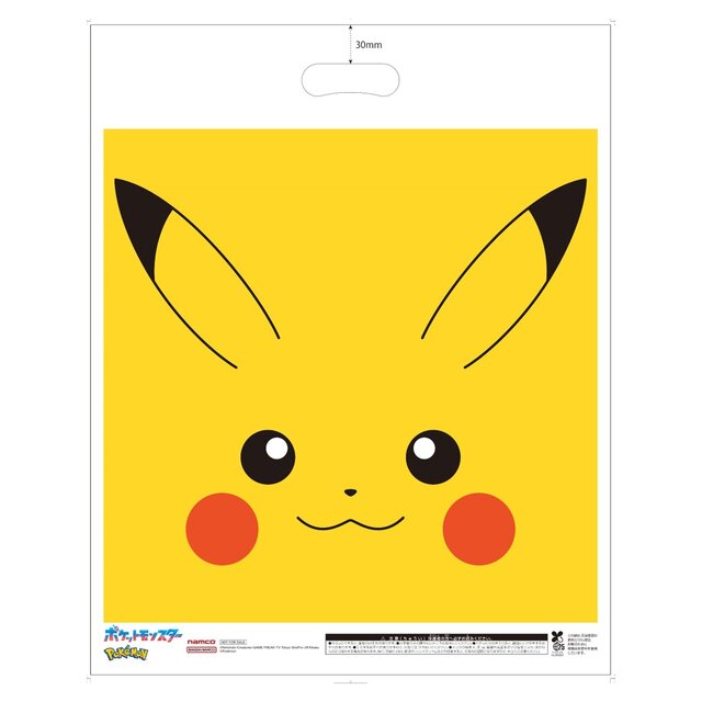 夏がテーマの『ポケモン』キャンペーンが全国のナムコにて開催決定！ポッチャマの大きなぬいぐるみや、オリジナルグッズがもらえる「ナムコくじ」を実施