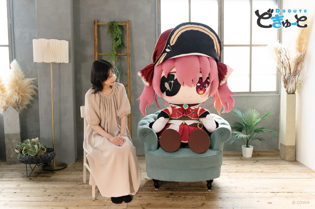 あまりにもデカい！「ホロライブ」兎田ぺこら、宝鐘マリンら4人の超特大ぬいぐるみ「どきゅーと」が受注販売