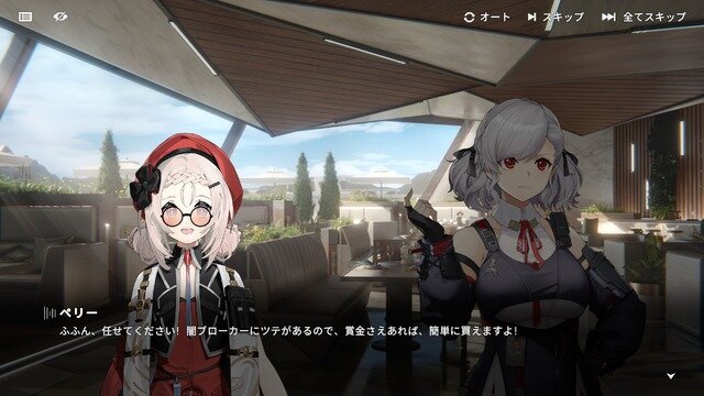 『ドルフロ2』スプリングフィールド参戦！過去SSR確定入手ボックスも販売の新イベント「ミーミルの再演」開始
