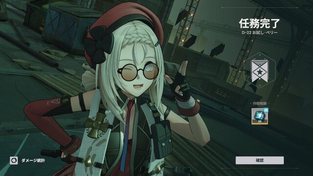 『ドルフロ2』スプリングフィールド参戦！過去SSR確定入手ボックスも販売の新イベント「ミーミルの再演」開始