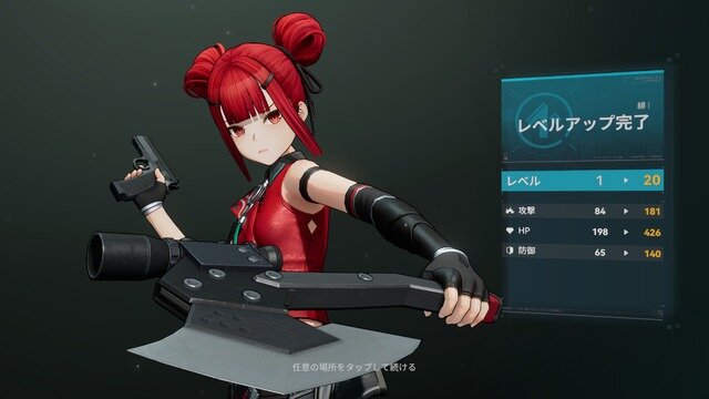 『ドルフロ2』スプリングフィールド参戦！過去SSR確定入手ボックスも販売の新イベント「ミーミルの再演」開始