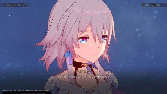 オンパロス編ついに核心へ。『崩壊：スターレイル』新プレイアブル「ファイノン」や性能調整されたキャラクターの感触に迫る【Ver.3.4先行プレイレポ】