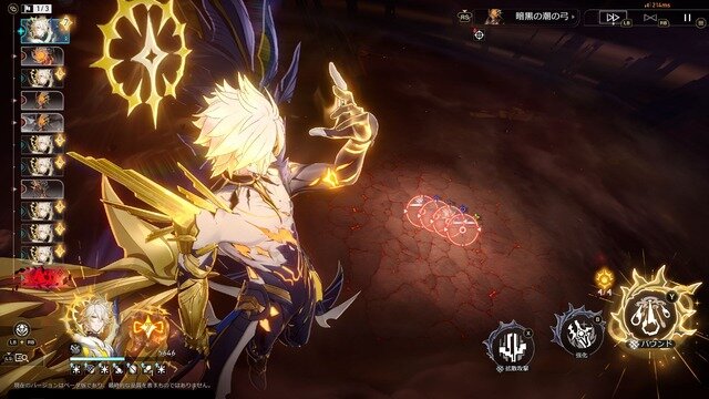 オンパロス編ついに核心へ。『崩壊：スターレイル』新プレイアブル「ファイノン」や性能調整されたキャラクターの感触に迫る【Ver.3.4先行プレイレポ】