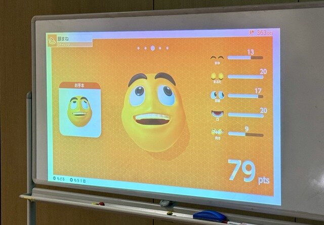 Switch 2を持ち寄った『勝手にロンチパーティー』は予想外のタイトルが大盛り上がり。次回もやります(テクノエッジ アルファ ゲーム部)