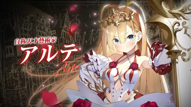 外部イラストレーターに未成年淫行の疑い―DMMの美少女SRPG『ガールズクリエイション』該当キャラはデザイン変更の可能性