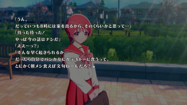 90年代後期にブームを起こした『ToHeart』が見せた“新生”で、変わった体験と変わらぬ魅力─未経験者にもお勧めしたい恋愛ADVがここに