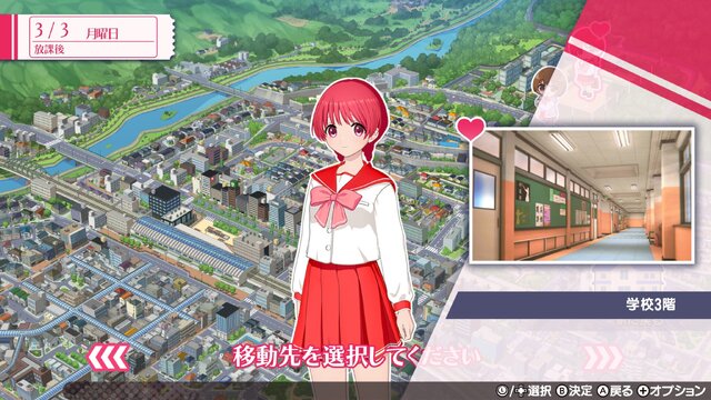 90年代後期にブームを起こした『ToHeart』が見せた“新生”で、変わった体験と変わらぬ魅力─未経験者にもお勧めしたい恋愛ADVがここに