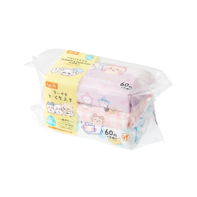 「ちいかわ」夏のレジャーにピッタリな新商品が本日7月4日11時より発売！虹色に光るハンディファン、フローティング防水ケースなど便利なアイテム