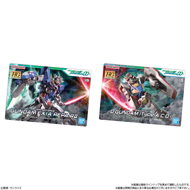「MGEX ストフリ」「HG ジークアクス」など…ガンプラの美麗パッケージが“アートカード”に！ランナー型グミ入り食玩が激アツ