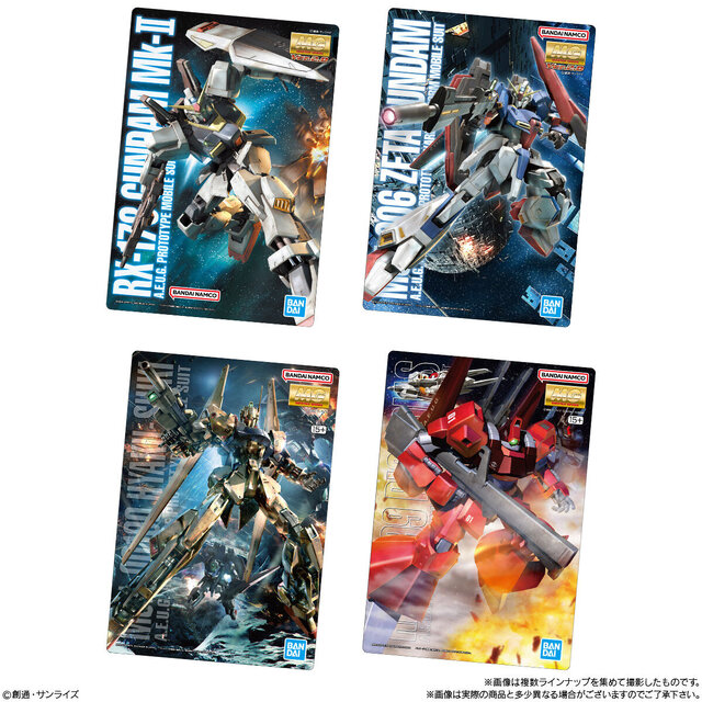 「MGEX ストフリ」「HG ジークアクス」など…ガンプラの美麗パッケージが“アートカード”に！ランナー型グミ入り食玩が激アツ