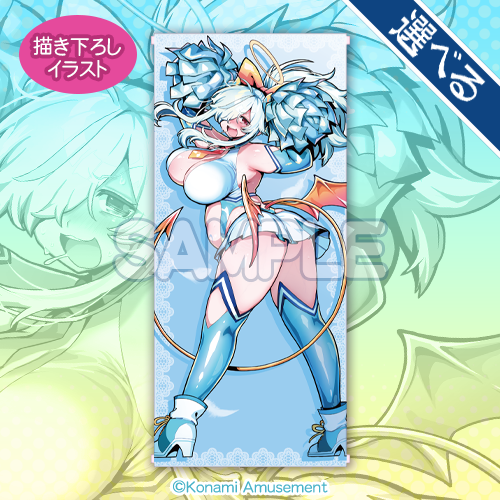 『麻雀ファイトガール』ぽっちゃり留年堕天使シスター「ダブリエル」のくじがメチャ豪華！“等身大”タペストリーは圧巻の大きさ