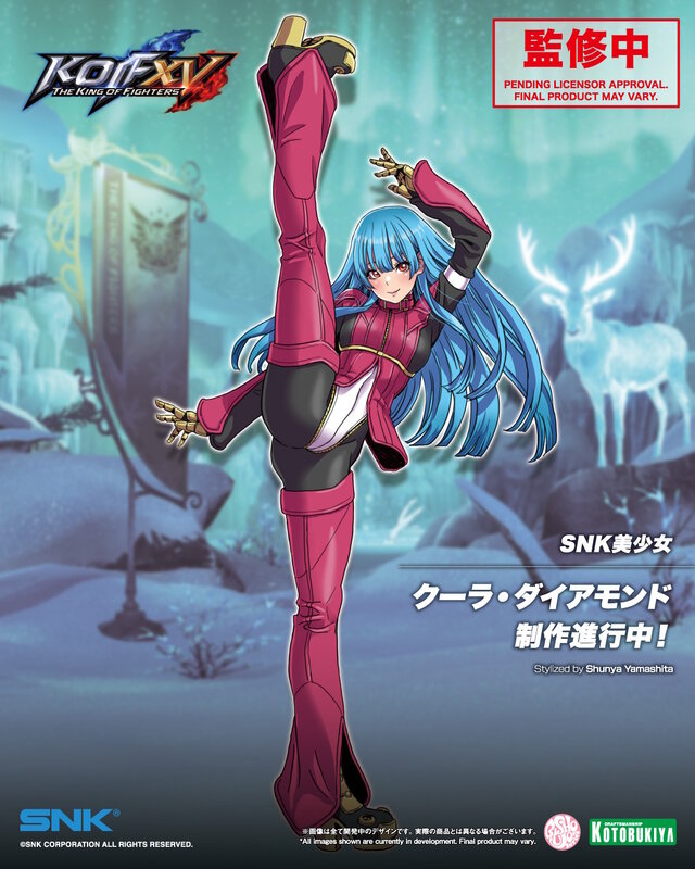 コトブキヤから“6人の美少女”が来たる…！「SNK」クーラ＆ユリ、『ヴァンパイア』バレッタらを独自の視点で描き起こし＆フィギュア化