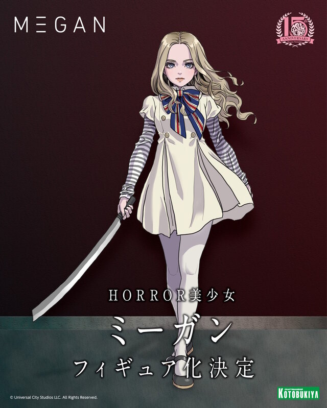 コトブキヤから“6人の美少女”が来たる…！「SNK」クーラ＆ユリ、『ヴァンパイア』バレッタらを独自の視点で描き起こし＆フィギュア化