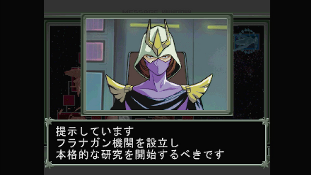 【GQuuuuuuX完結記念】それは、あなただけのガンダムの正史―『ギレンの野望』はいかにしてファンの夢を補完したか【ギレンって誰よ？】