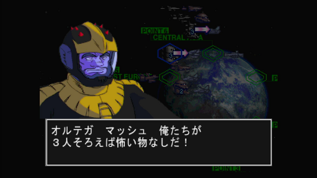 【GQuuuuuuX完結記念】それは、あなただけのガンダムの正史―『ギレンの野望』はいかにしてファンの夢を補完したか【ギレンって誰よ？】