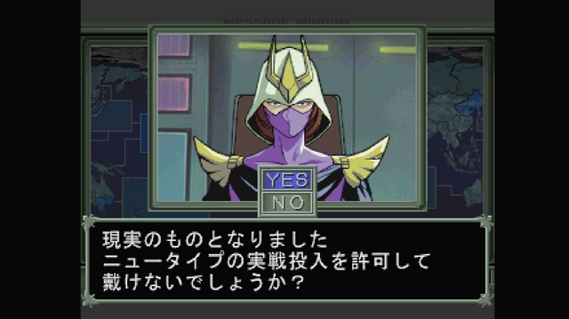 【GQuuuuuuX完結記念】それは、あなただけのガンダムの正史―『ギレンの野望』はいかにしてファンの夢を補完したか【ギレンって誰よ？】
