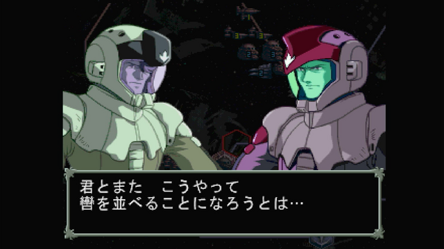 【GQuuuuuuX完結記念】それは、あなただけのガンダムの正史―『ギレンの野望』はいかにしてファンの夢を補完したか【ギレンって誰よ？】