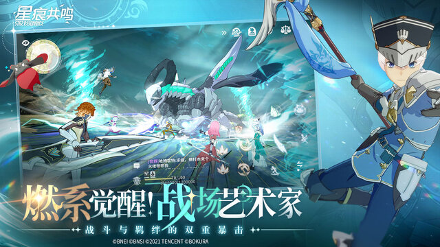 “3D AI伴侶”と恋愛できる先進的なアプリ登場！『Star Resonance』も中国配信間近。―次なるヒット作を探せ！日本未上陸の注目ゲーム3選【2025年7月6日】