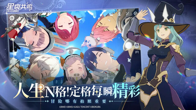 “3D AI伴侶”と恋愛できる先進的なアプリ登場！『Star Resonance』も中国配信間近。―次なるヒット作を探せ！日本未上陸の注目ゲーム3選【2025年7月6日】