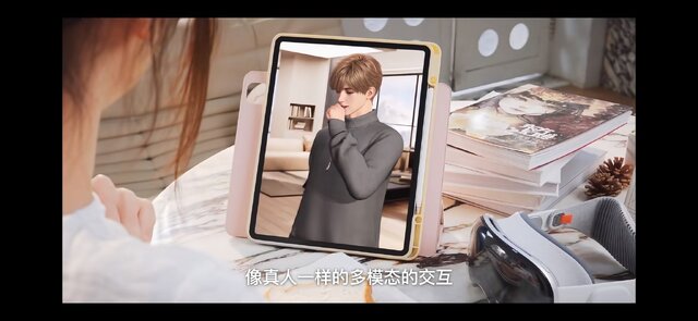 “3D AI伴侶”と恋愛できる先進的なアプリ登場！『Star Resonance』も中国配信間近。―次なるヒット作を探せ！日本未上陸の注目ゲーム3選【2025年7月6日】