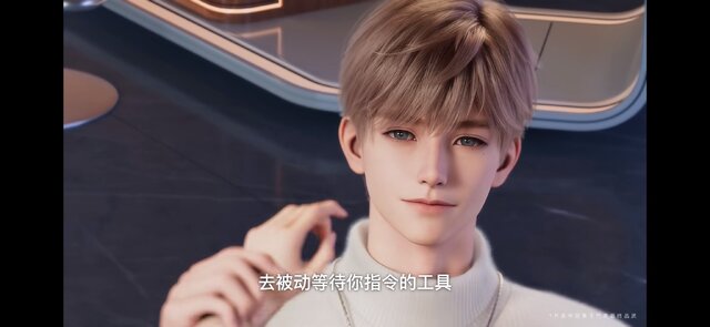 “3D AI伴侶”と恋愛できる先進的なアプリ登場！『Star Resonance』も中国配信間近。―次なるヒット作を探せ！日本未上陸の注目ゲーム3選【2025年7月6日】