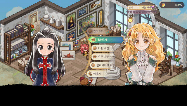 18年振り新作『プリンセスメーカー : 予言の子供たち』Steamで早期アクセス開始！外伝作『プリメQ』主人公が改めて「娘」に