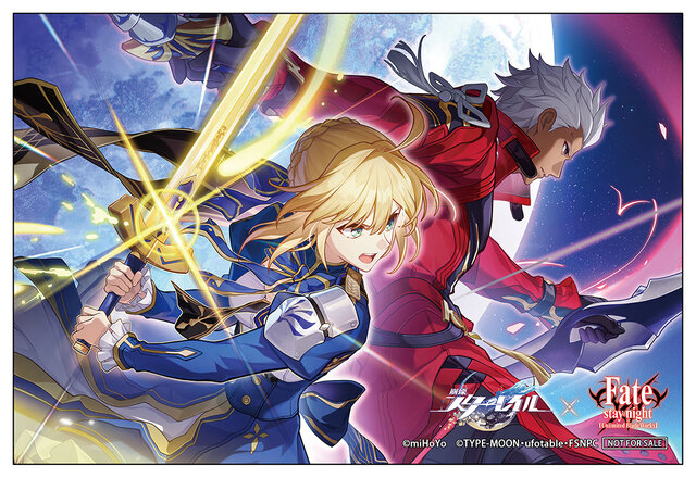 『崩壊：スターレイル』×『Fate』コラボ記念フェアがアニメイトで開催！「星玉」などゲーム内アイテム付シリアルコード入りポストカードがもらえる