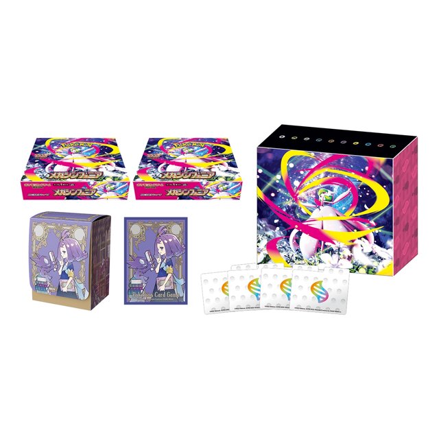 『ポケカ』リーリエ/アセロラのサプライ付きセットも！「メガブレイブ/メガシンフォニア」BOX含む5商品がポケセンオンラインで抽選販売