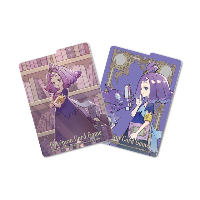 『ポケカ』リーリエ/アセロラのサプライ付きセットも！「メガブレイブ/メガシンフォニア」BOX含む5商品がポケセンオンラインで抽選販売