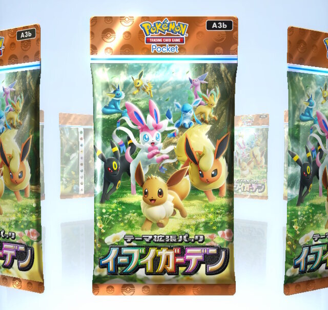 『ポケポケ』×「にじさんじ」大会には視聴者プレゼントも！「Twitch Summer Drops Fest 2025」でもお得な企画が実施中―「ポケモン」ニュースランキング