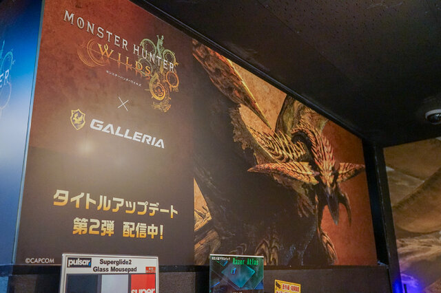 『モンハンワイルズ』動作確認済PCやデバイスが揃う、「GALLERIA esports Lounge」は初心者ハンター必見の場所だった【現地レポ】