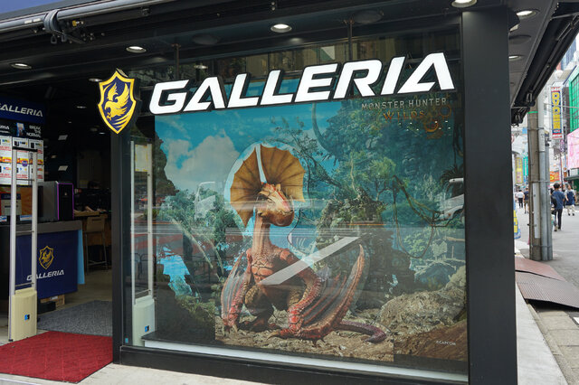 『モンハンワイルズ』動作確認済PCやデバイスが揃う、「GALLERIA esports Lounge」は初心者ハンター必見の場所だった【現地レポ】