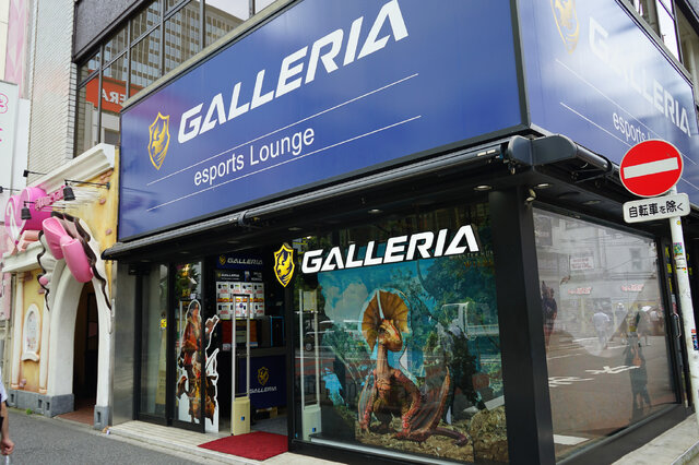 『モンハンワイルズ』動作確認済PCやデバイスが揃う、「GALLERIA esports Lounge」は初心者ハンター必見の場所だった【現地レポ】