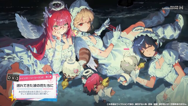 リンのお腹がセクシー！『ゼンゼロ』新キャラと主人公兄妹に「水着コスチューム」が追加―Ver.2.1で夏イベ到来