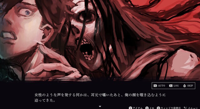 【特集】今年の夏もホラーゲームで涼もう！「SILENT HILL」の完全新作や話題のインディーなど暑さを忘れるタイトルがずらり